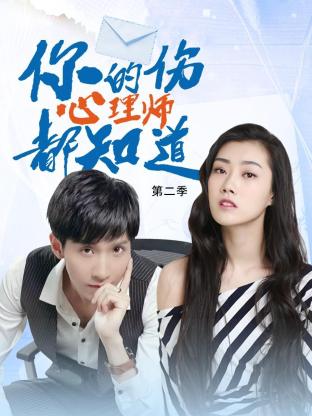 偷窥嫂子洗澡高清版 正片