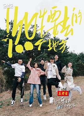 国产99在线|欧美 正片