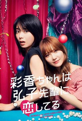 最美阴道全图 HD