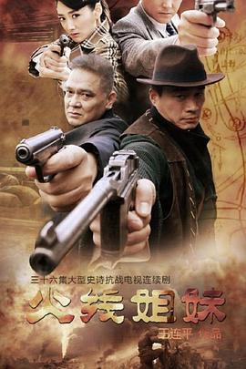 国产精品三级在线观看 HD