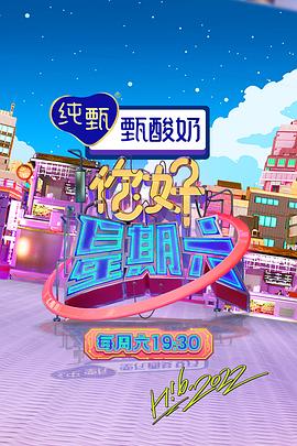 上课被学生舔的好爽 正片
