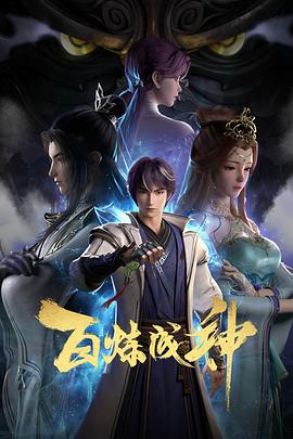 国产精品对白一区二区三区 正片