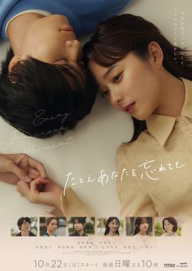 色女人综合网 正片