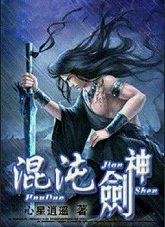 高清淫爱片免费观看 正片
