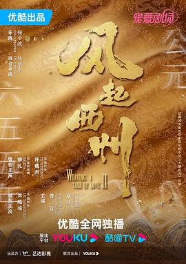 一炮成瘾1v1高h 正片