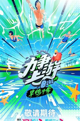鬼父2在线免费观看 HD