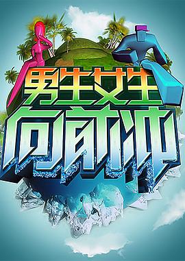 不敢出声的痉挛高潮 正片
