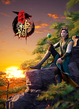 高h淫爽h群肉高h 正片