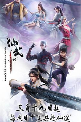 在线免费污视频 正片