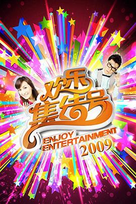 www.av.com在线观看 正片