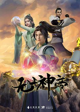 av一区二区三 正片