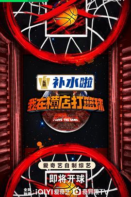 画翼鸟工本口子全彩视频 HD