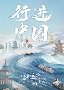 最近中文字幕无吗高清网 正片