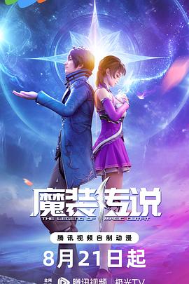 成人亚洲精品久久久久 正片