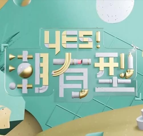 杨钰莹洗澡视频 正片