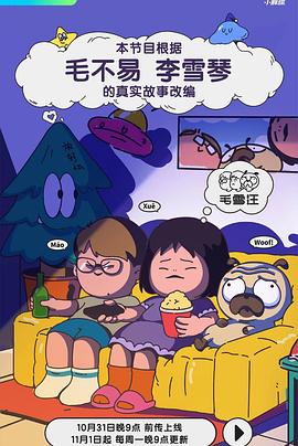 点w片91 HD